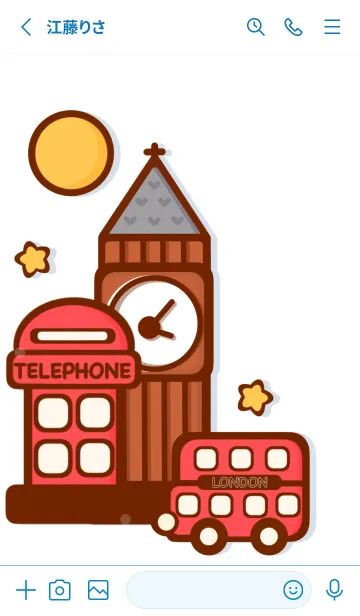 [LINE着せ替え] One day in London 8の画像2