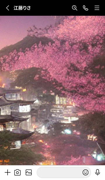 [LINE着せ替え] 和の夜桜#DaE05。の画像2