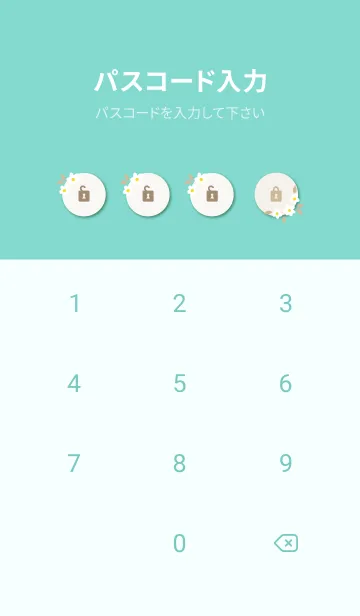 [LINE着せ替え] 5つの白い花29の画像4