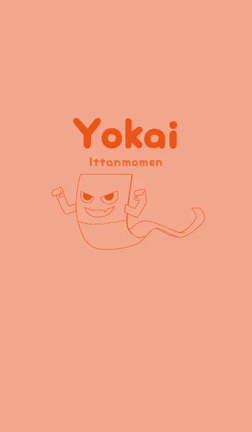 [LINE着せ替え] 妖怪 いったんもめん サーモンピンクの画像1