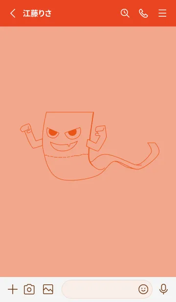 [LINE着せ替え] 妖怪 いったんもめん サーモンピンクの画像2