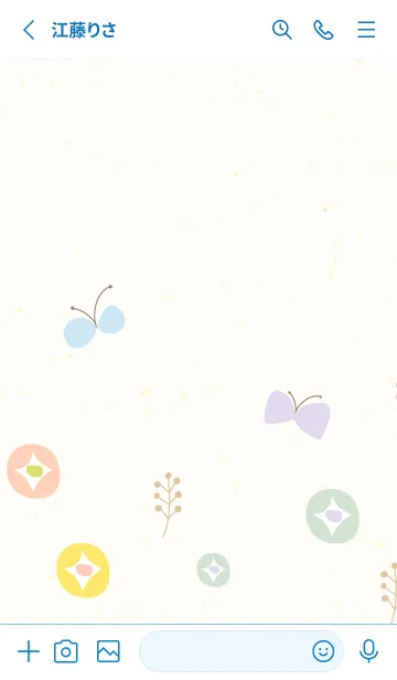 [LINE着せ替え] 北欧風 蝶と花11の画像2