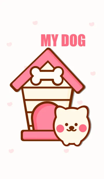 [LINE着せ替え] My lovely dog houseの画像1