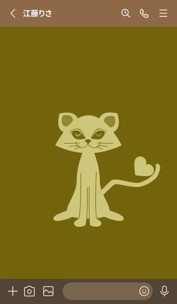 [LINE着せ替え] 猫のオッドとハート オリーブの画像2