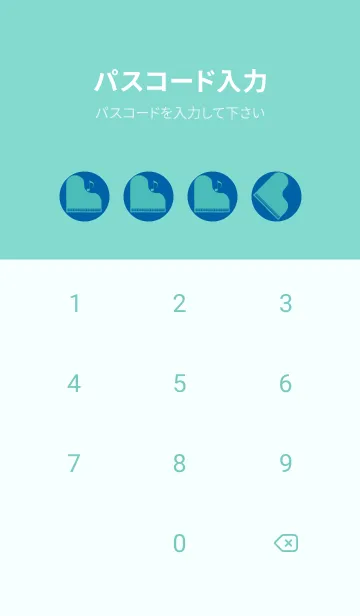 [LINE着せ替え] ピアノ演奏  シアンブルーの画像4