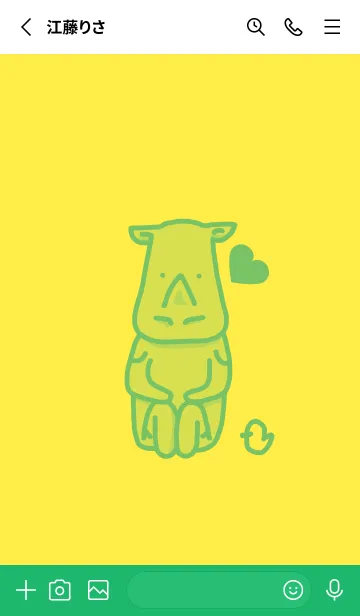 [LINE着せ替え] サイとハート 菜の花色の画像2