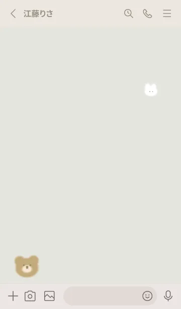 [LINE着せ替え] クマとゆるウサ♡green07_1の画像2