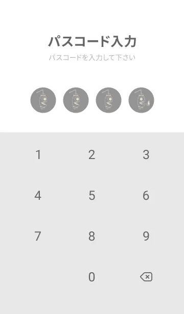 [LINE着せ替え] 妖怪 提灯おばけ 鼠色の画像4