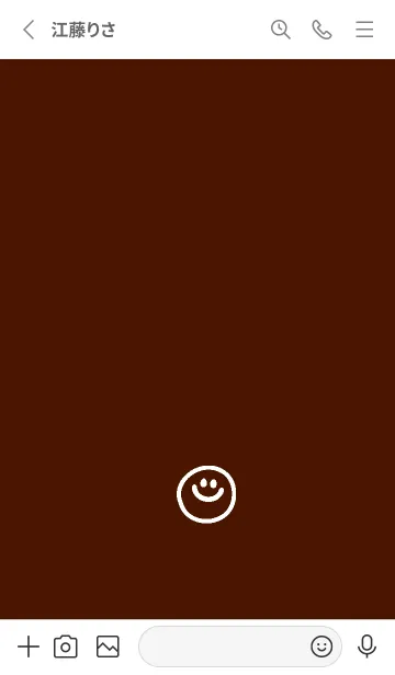 [LINE着せ替え] ミニスマイル* 078の画像2