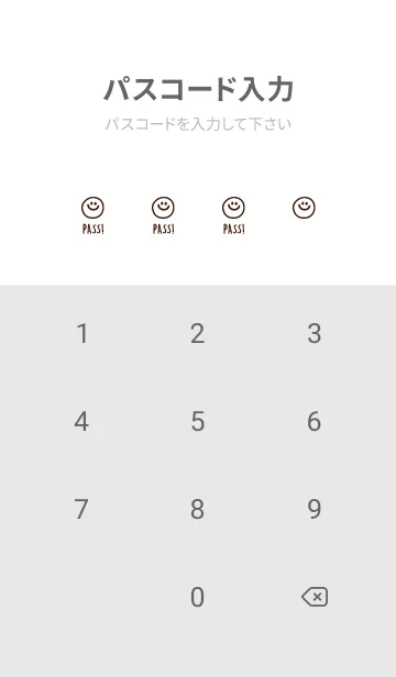 [LINE着せ替え] ミニスマイル* 078の画像4