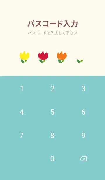 [LINE着せ替え] カラフルなチューリップ ピンクと水色の画像4