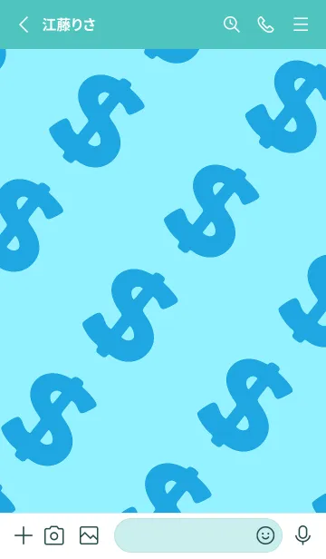 [LINE着せ替え] マネー ラビット 358の画像2