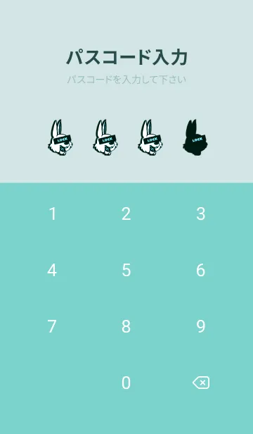 [LINE着せ替え] マネー ラビット 358の画像4