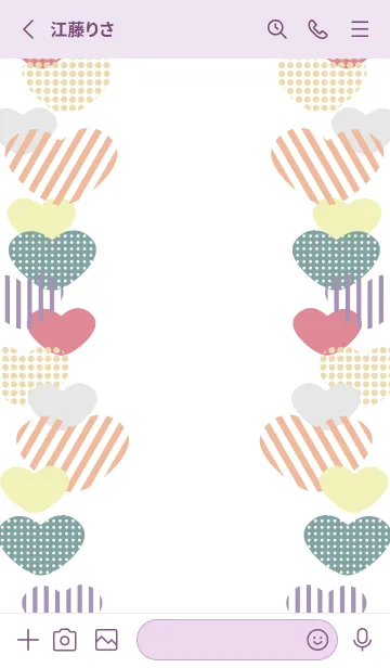 [LINE着せ替え] かわいいハートの着せかえ 紫色の画像2