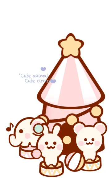 [LINE着せ替え] Pastel circus theme 22の画像1
