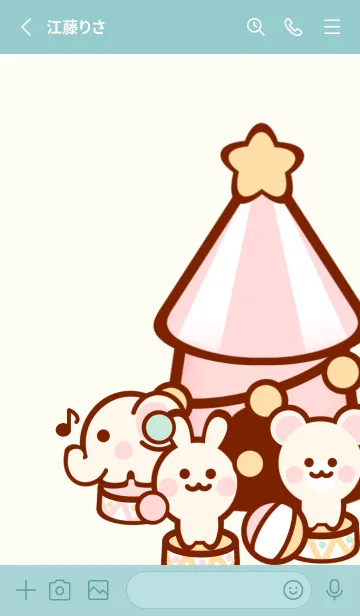 [LINE着せ替え] Pastel circus theme 22の画像2