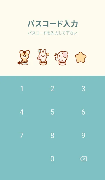 [LINE着せ替え] Pastel circus theme 22の画像4