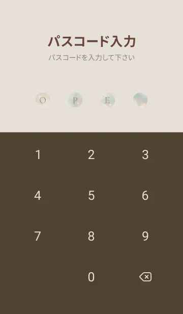 [LINE着せ替え] Fluffy Clouds RETRO.MEKYM 20の画像4