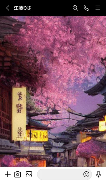 [LINE着せ替え] 和の夜桜#DaE02。の画像2