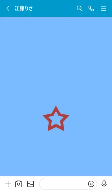 [LINE着せ替え] シンプル ロック スター 80の画像2