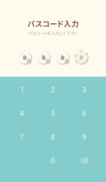 [LINE着せ替え] 茶色い小花30の画像4