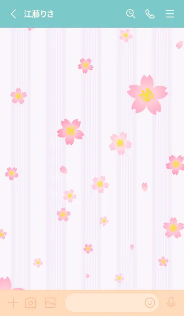 [LINE着せ替え] 桜舞う季節12の画像2