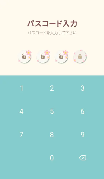 [LINE着せ替え] 桜舞う季節12の画像4