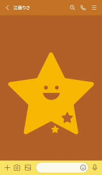 [LINE着せ替え] 星型の着せかえ オールドゴールドの画像2