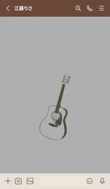 [LINE着せ替え] GUITAR COLOR  銀鼠の画像2