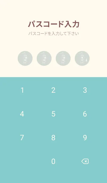 [LINE着せ替え] 妖怪 提灯おばけ ペールミストホワイトの画像4