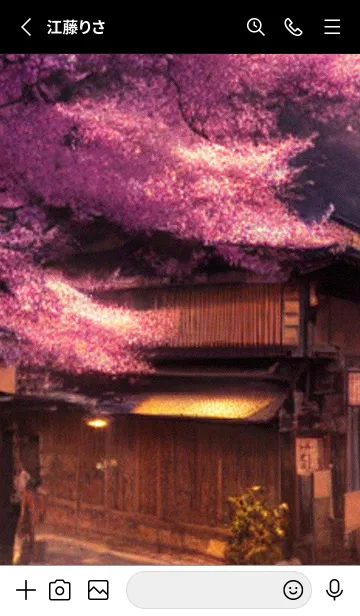 [LINE着せ替え] 和の夜桜#DaD131。の画像2