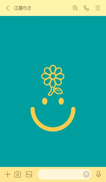 [LINE着せ替え] スマイル＆フラワー ピーコックブルーの画像2