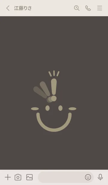 [LINE着せ替え] スマイル＆ヒラメキ トープの画像2