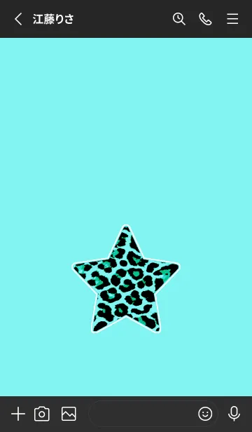 [LINE着せ替え] レオパード スター 109の画像2