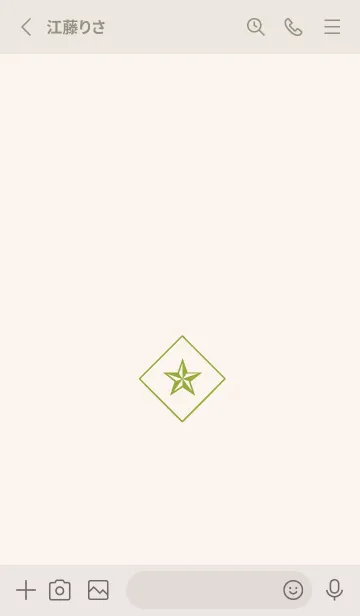 [LINE着せ替え] ザ・ロックスター 34の画像2