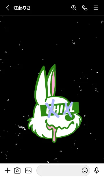 [LINE着せ替え] チル ラビット 8の画像2