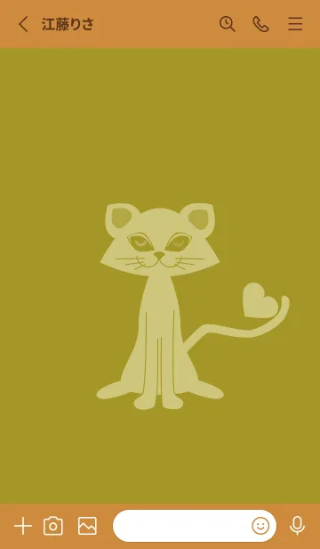 [LINE着せ替え] 猫のオッドとハート ペールマスタードの画像2