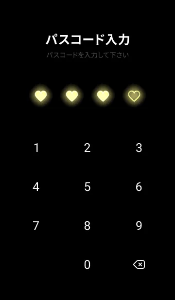 [LINE着せ替え] Khaki Neon Theme V4 (JP)の画像4