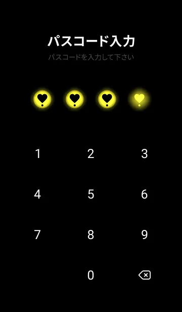 [LINE着せ替え] Black & Golden Dream  Theme V4 (JP)の画像4
