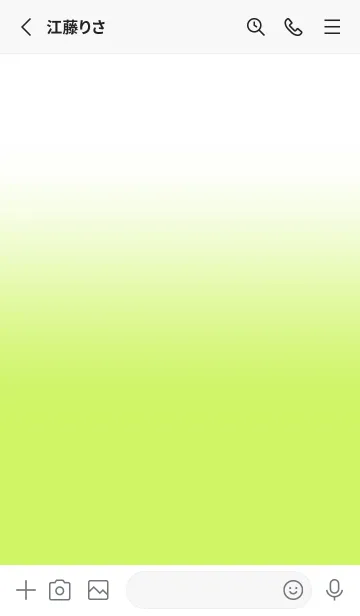 [LINE着せ替え] Honeysuckle & White Theme V.3 (JP)の画像2