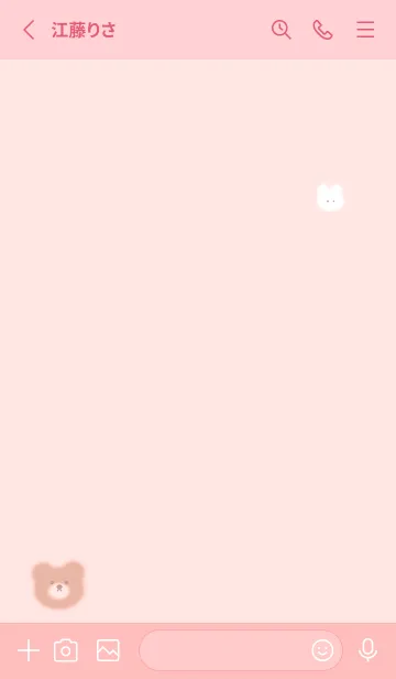 [LINE着せ替え] クマとゆるウサ♡ peachpink09_1の画像2