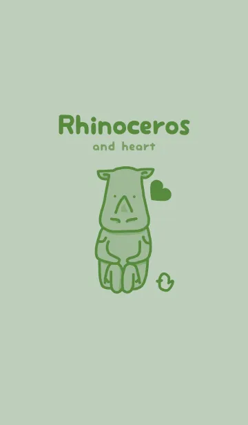 [LINE着せ替え] サイとハート 裏葉色の画像1