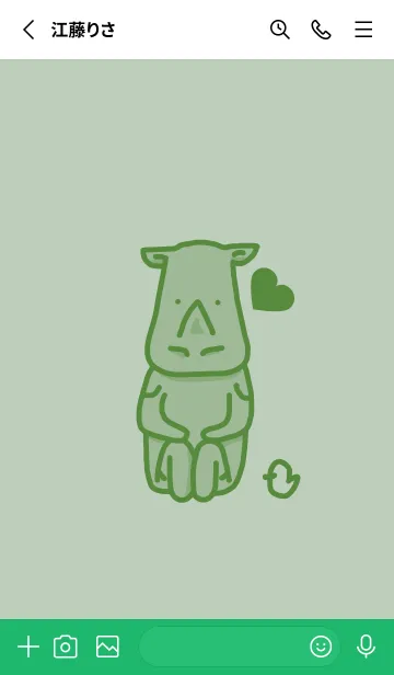 [LINE着せ替え] サイとハート 裏葉色の画像2