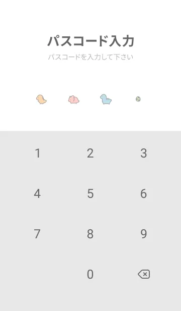[LINE着せ替え] ちいさな恐竜/ ホワイトパステルの画像4