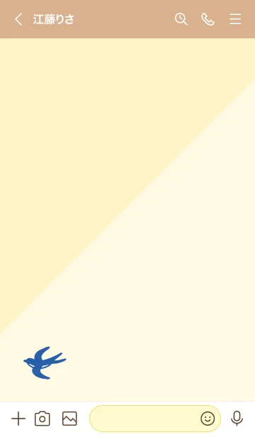 [LINE着せ替え] ツバメ シンプル30の画像2