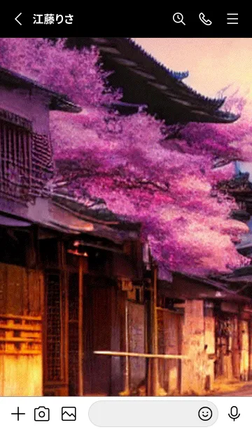 [LINE着せ替え] 和の夜桜#DaD125。の画像2