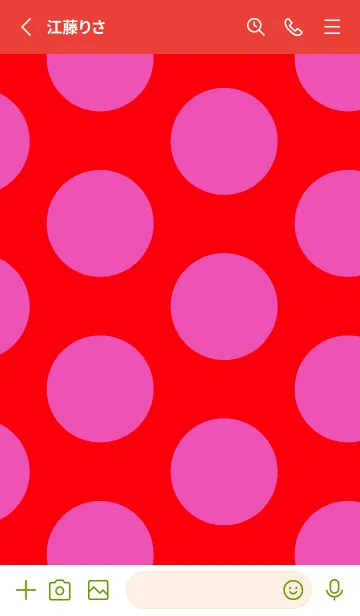 [LINE着せ替え] シンプル ドット 231の画像2