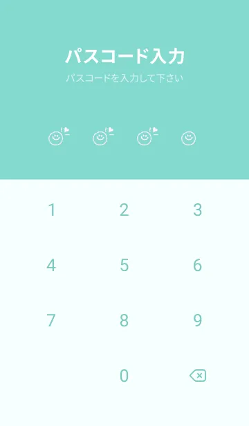 [LINE着せ替え] ミニ ラブ スマイル 236の画像4