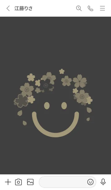 [LINE着せ替え] スマイル＆桜 黒柿色の画像2