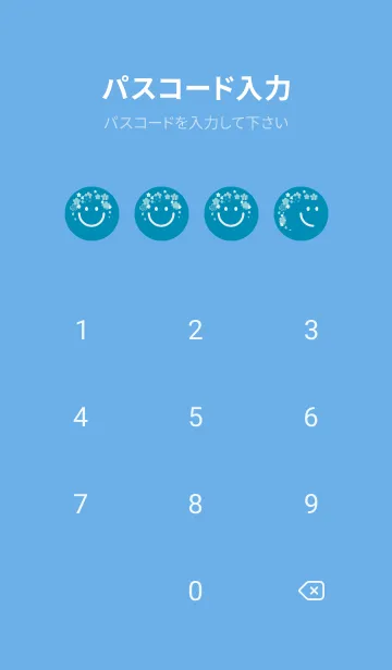 [LINE着せ替え] スマイル＆桜 セルリアンブルーの画像4